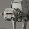 AT-AT Star Wars Episode V – The Empire Strikes Back 172 Scale Model Kit (3)