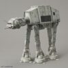 AT-AT Star Wars Episode V – The Empire Strikes Back 172 Scale Model Kit (5)