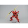 MSN-06S Sinanju Mobile Suit Gundam Unicorn (Anime Ver.) MG 1100 Scale Model (2)