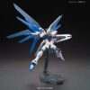 ZGMF-X10A Freedom Gundam Gundam SEED HGCE 1144 Scale Model Kit (2)