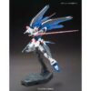 ZGMF-X10A Freedom Gundam Gundam SEED HGCE 1144 Scale Model Kit (7)