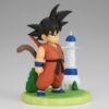 Goku Dragon Ball Z History Box Vol. 4 Figure (3)