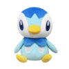 Piplup Medium-Sized Pokemon All Star Collection Plush (5)