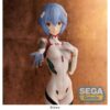 Rei Ayanami Evangelion 3.0+1.0 Thrice Upon a Time (Hand OverMomentary White Ver.) SPM Figure (4)