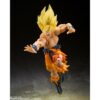 Super Saiyan Goku Dragon Ball Z (Legendary Super Saiyan) S.H.Figuarts Figure (4)