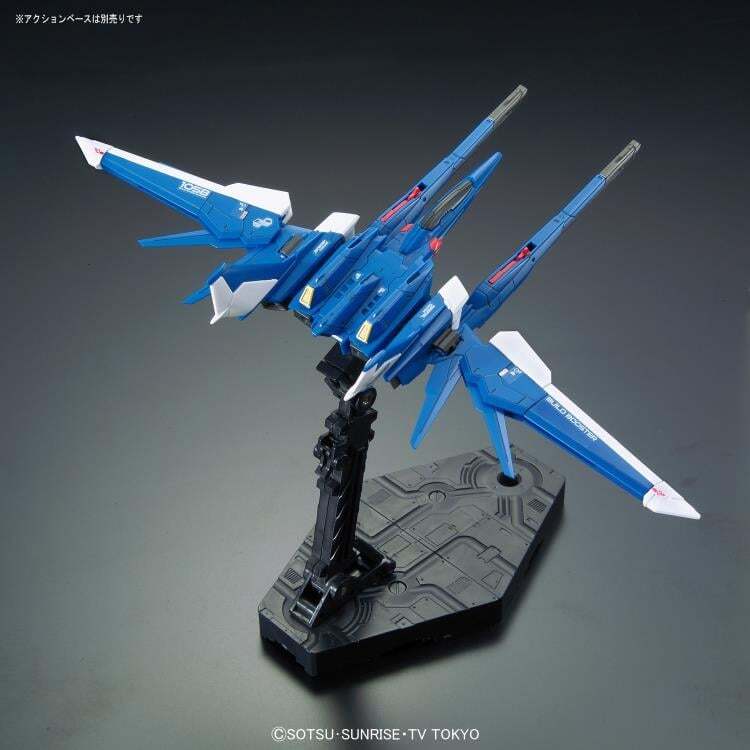 Build Strike Gundam Full Package Gundam Build Fighters RG 1144 Scale Model Kit (3)