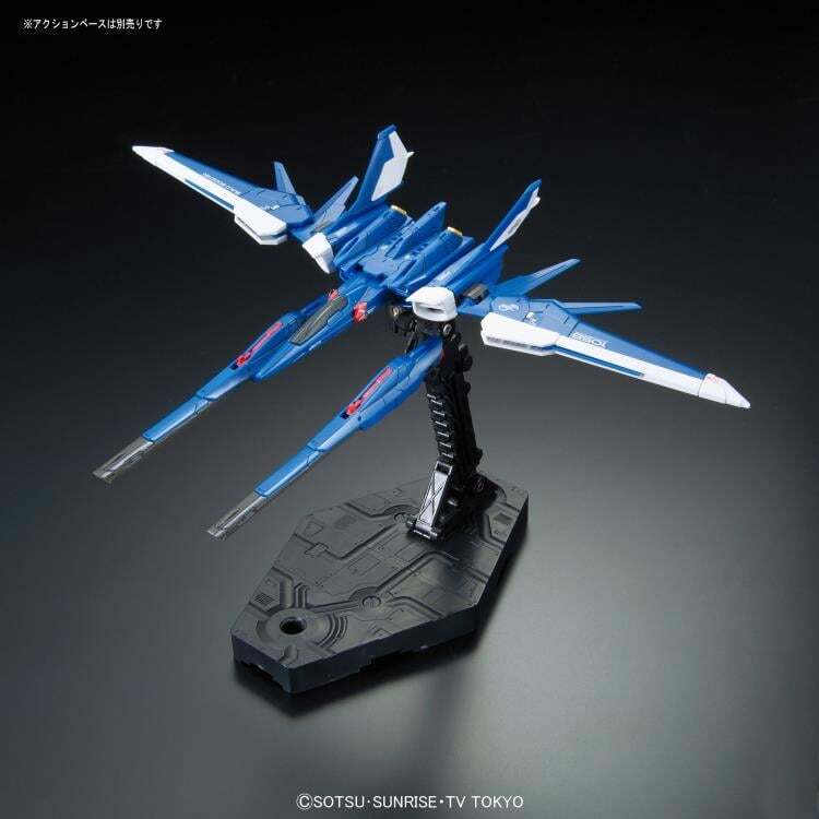 Build Strike Gundam Full Package Gundam Build Fighters RG 1144 Scale Model Kit (5)