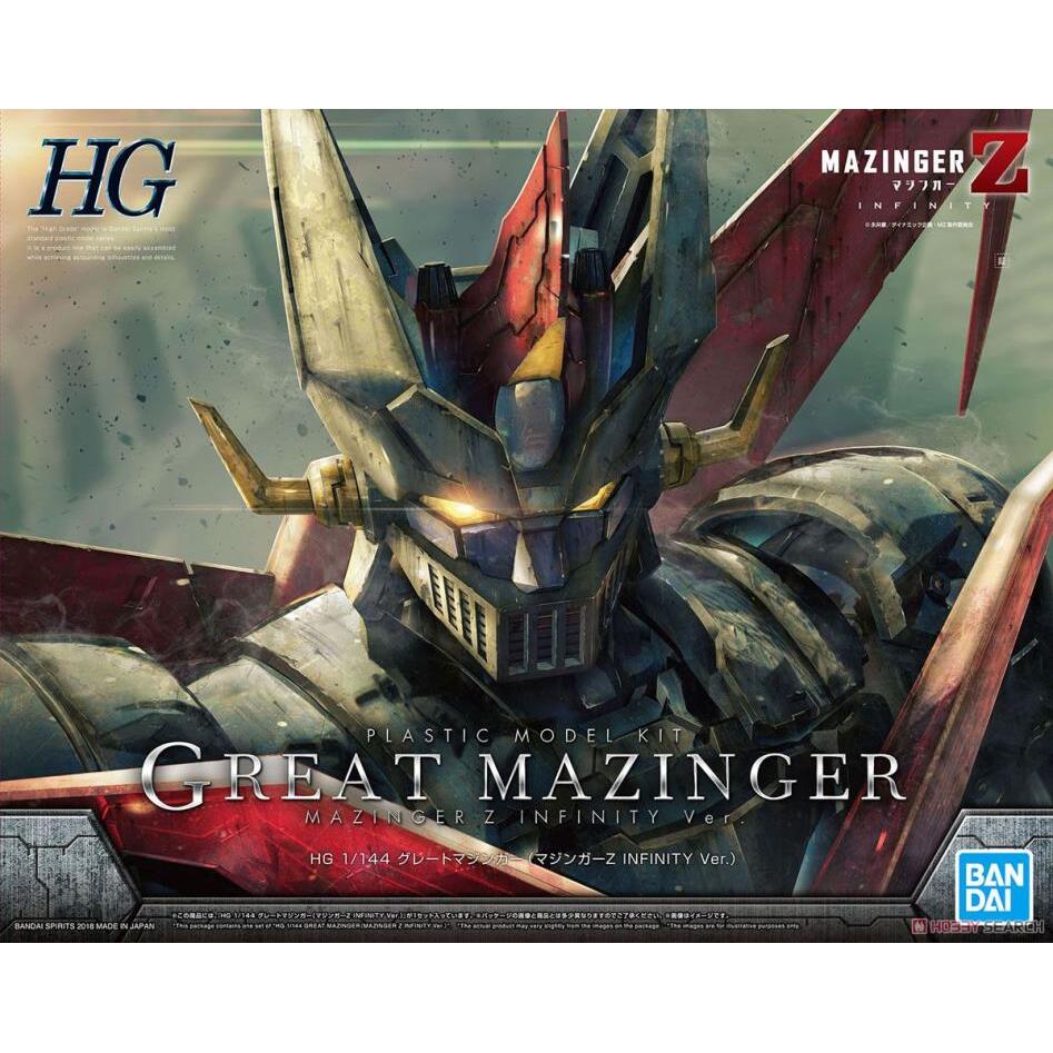 Great Mazinger Mazinger Z Infinity (Infinity Ver.) HG 1144 Scale Model Kit (9)