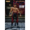 Liu Kang & Dragon Mortal Kombat 112 Scale VS Series Action Figure (11)