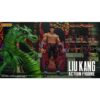 Liu Kang & Dragon Mortal Kombat 112 Scale VS Series Action Figure (16)
