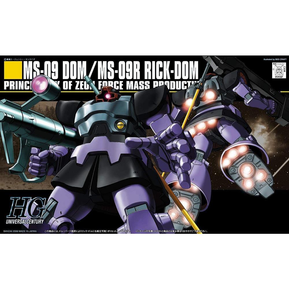 MS-09 DomMS-09R Rick-Dom Mobile Suit Gundam HGUC 1144 Scale Model Kit (3)