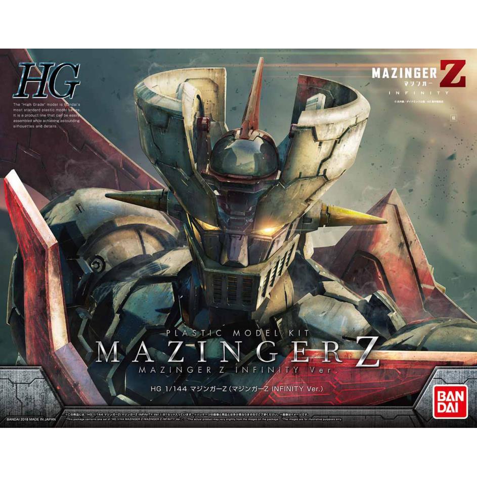 Mazinger Z Mazinger Z Infinity (Infinity Ver.) HG 1144 Scale Model Kit (3)