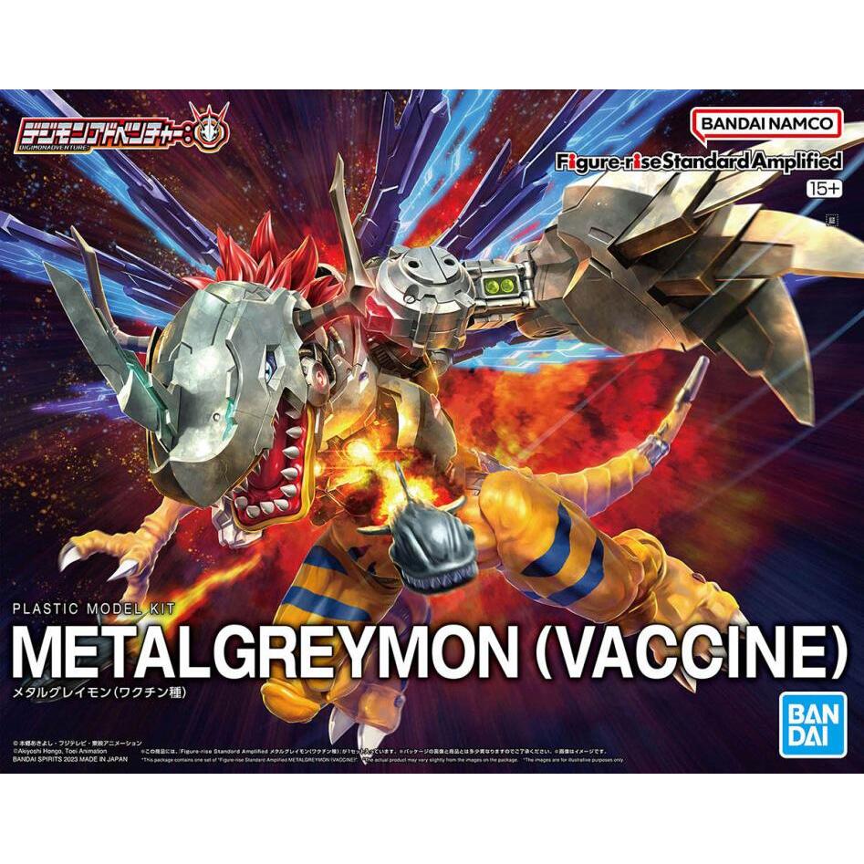 Metal Greymon Digimon Adventure (Amplified Vaccine Species) Figure-rise Standard Model Kit (4)