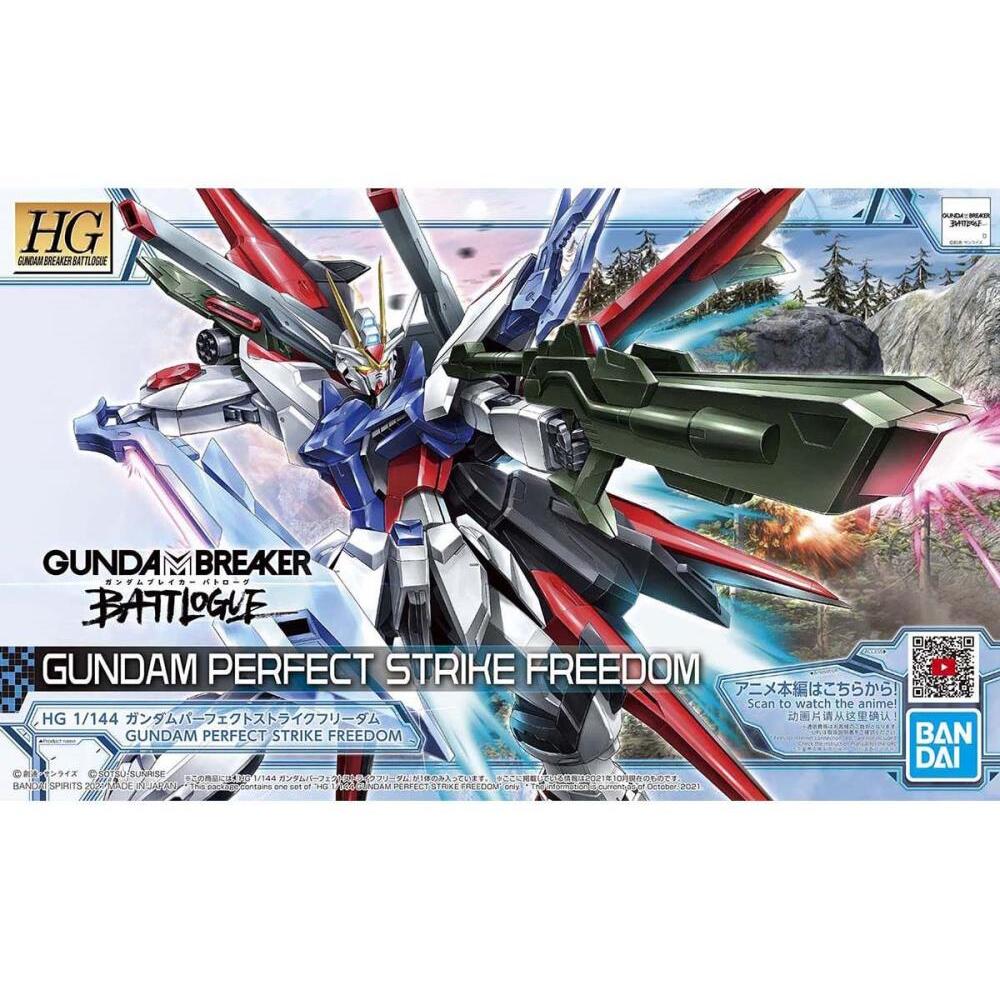 Perfect Strike Gundam Gundam Breaker Battlelogue HGBB 1144 Scale Model Kit (2)