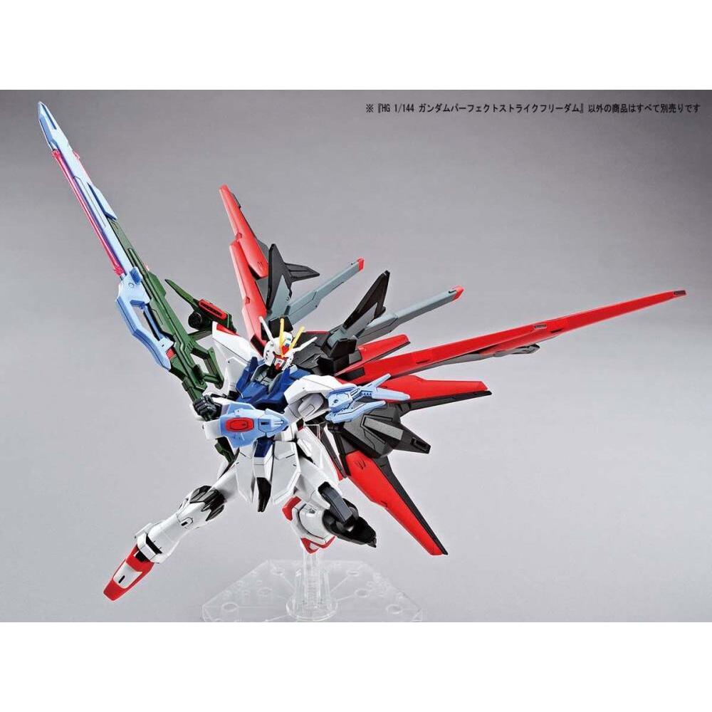 Perfect Strike Gundam Gundam Breaker Battlelogue HGBB 1144 Scale Model Kit (4)