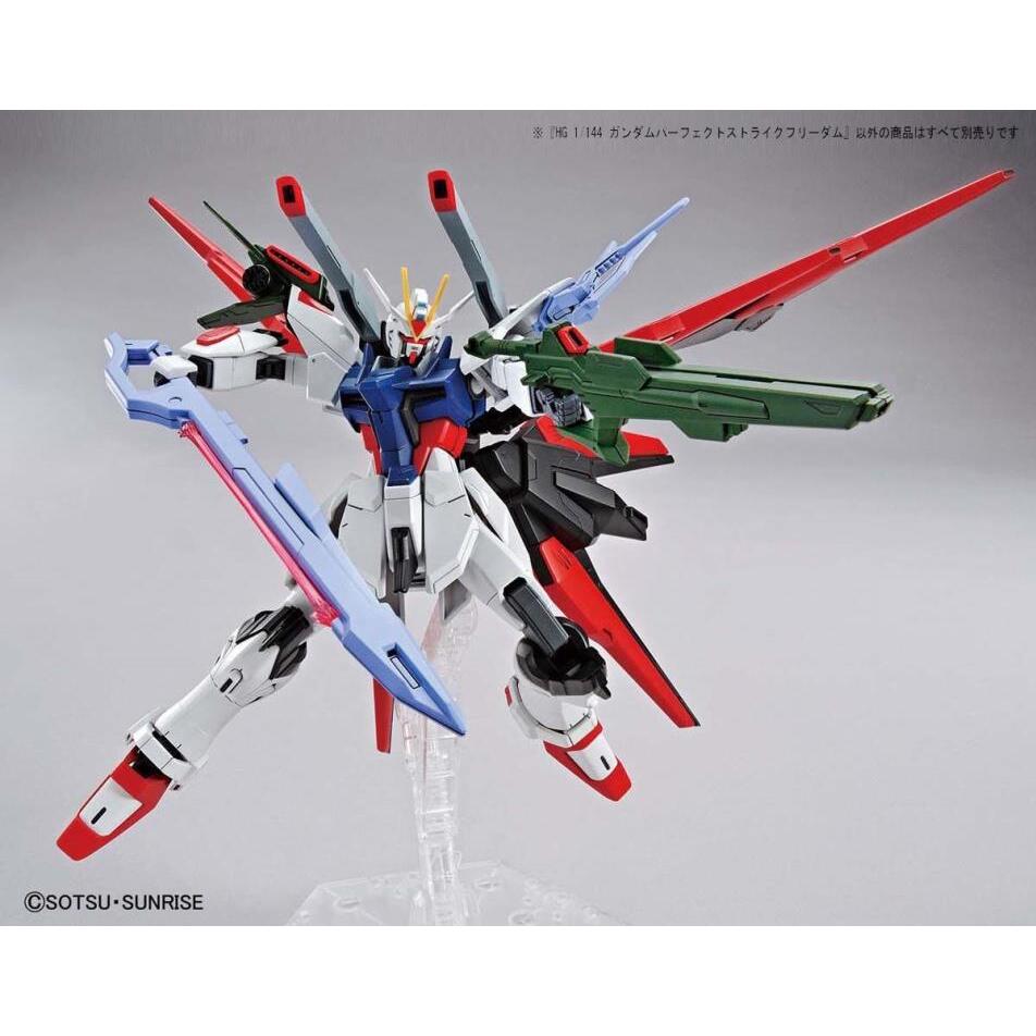 Perfect Strike Gundam Gundam Breaker Battlelogue HGBB 1144 Scale Model Kit (6)