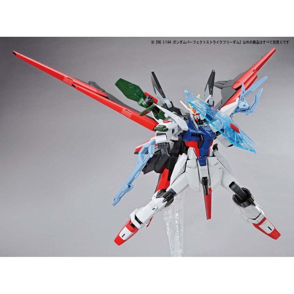 Perfect Strike Gundam Gundam Breaker Battlelogue HGBB 1144 Scale Model Kit (8)