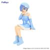 Rem ReZero Starting Life in Another World Snow Princess (Pearl Ver.)) Noodle Stopper Figure (4)