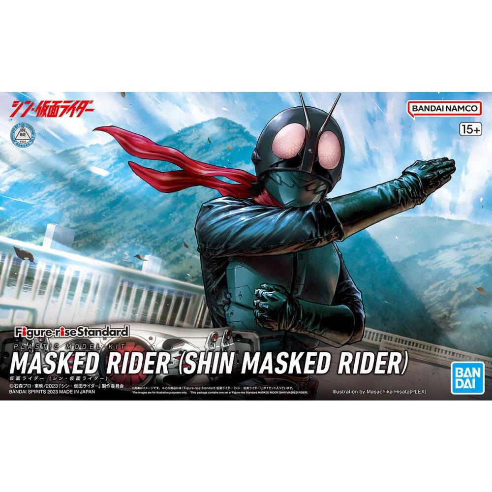 Shin Masked Rider Shin Kamen Rider Figure-rise Standard Model Kit (7)