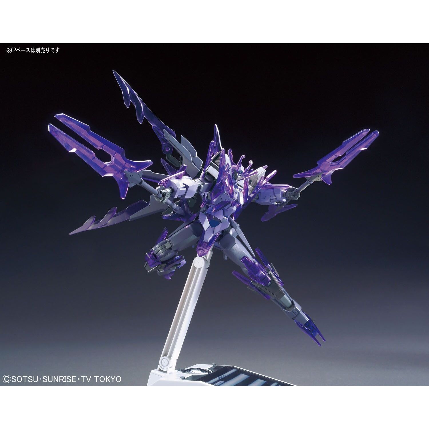 Transient Gundam Glacier Gundam Build Fighters HGBF 1144 Scale Model Kit (1)