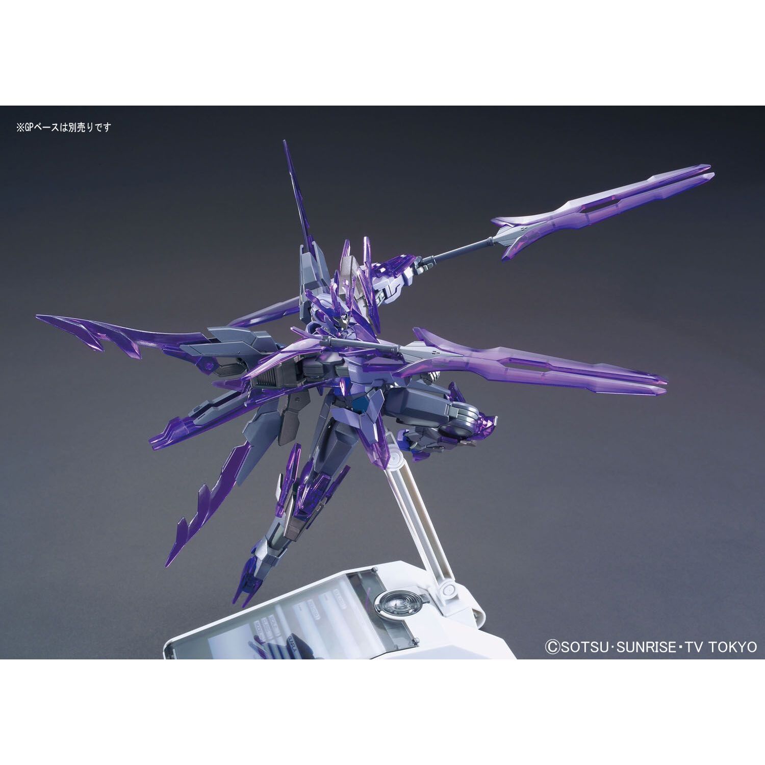 Transient Gundam Glacier Gundam Build Fighters HGBF 1144 Scale Model Kit (8)