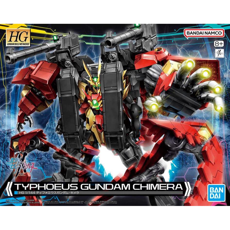 Typhoeus Gundam Chimera Gundam Build Metaverse 1144 Scale Model Kit (1)