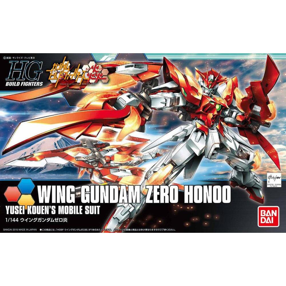 Wing Gundam Zero Honoo Gundam Build Fighters Try HGBF 1144 Model Kit (5)