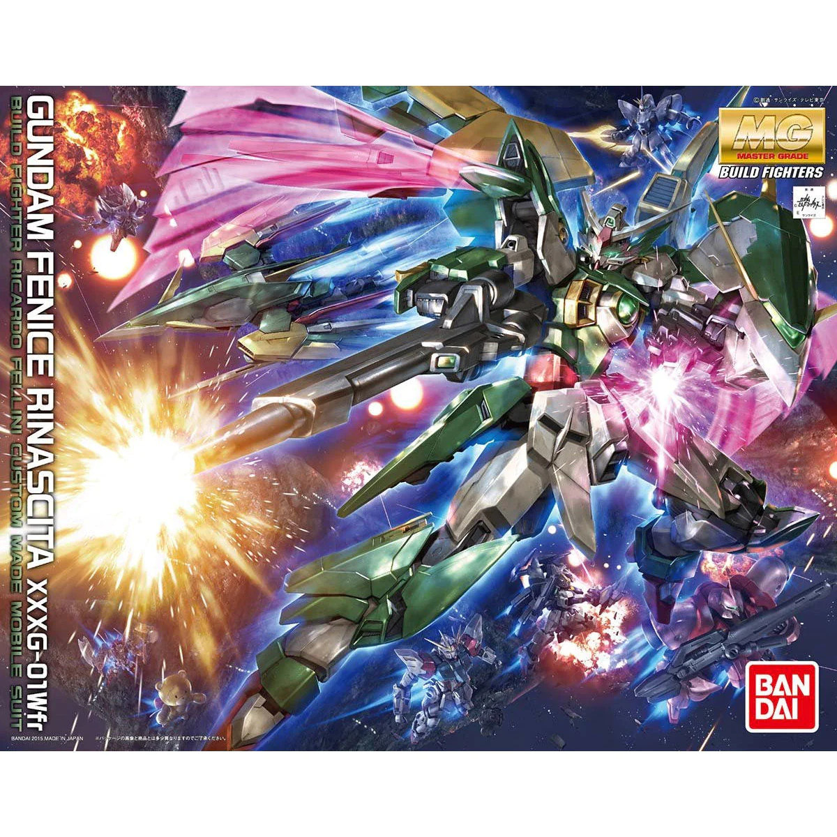 XXXG-01WFR Gundam Fenice Rinascita Gundam Build Fighters MG 1100 Scale Model Kit (8)