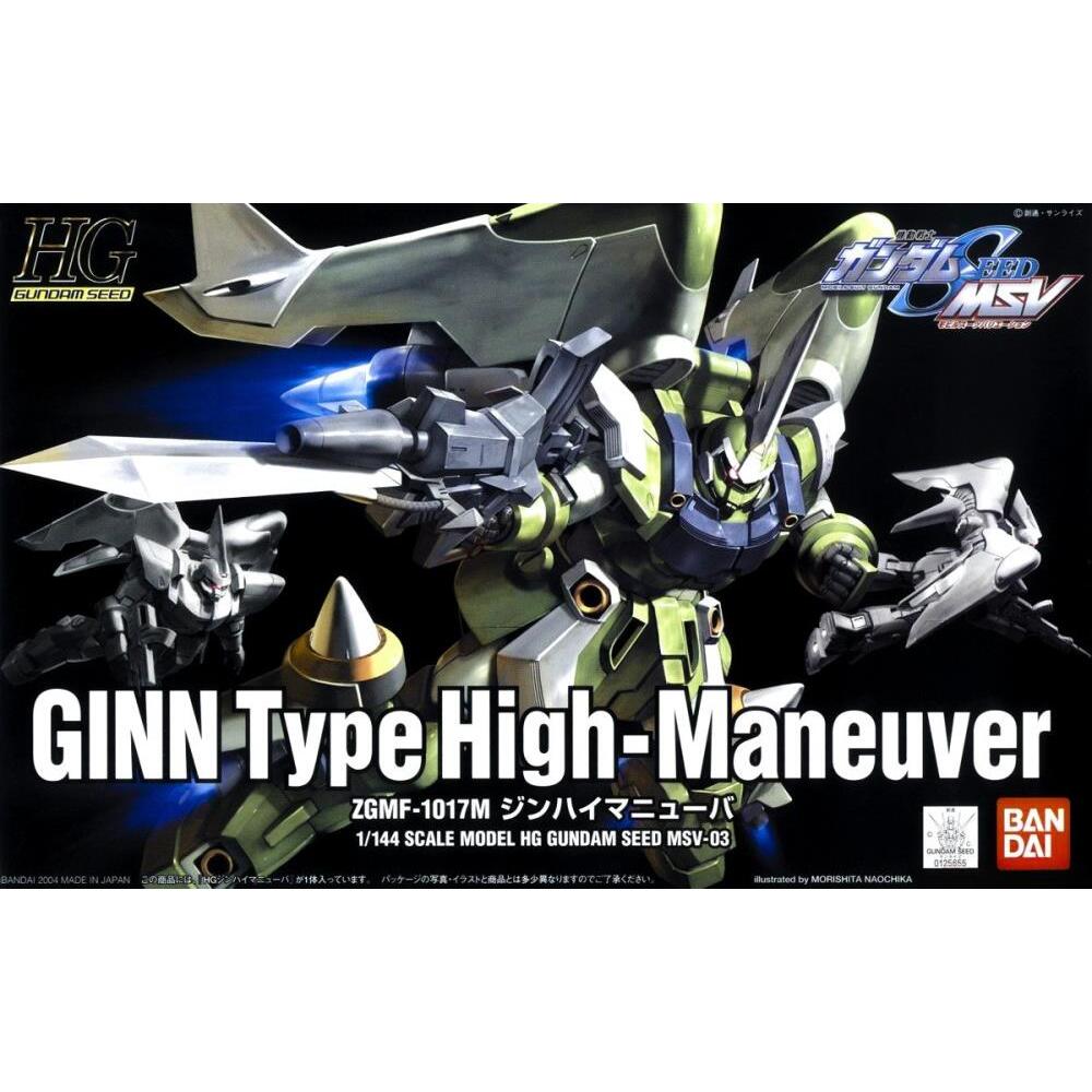 ZGMF-1017M Ginn High Spec Custom Mobile Suit Gundam SEED HG 1144 Scale Model Kit (1)