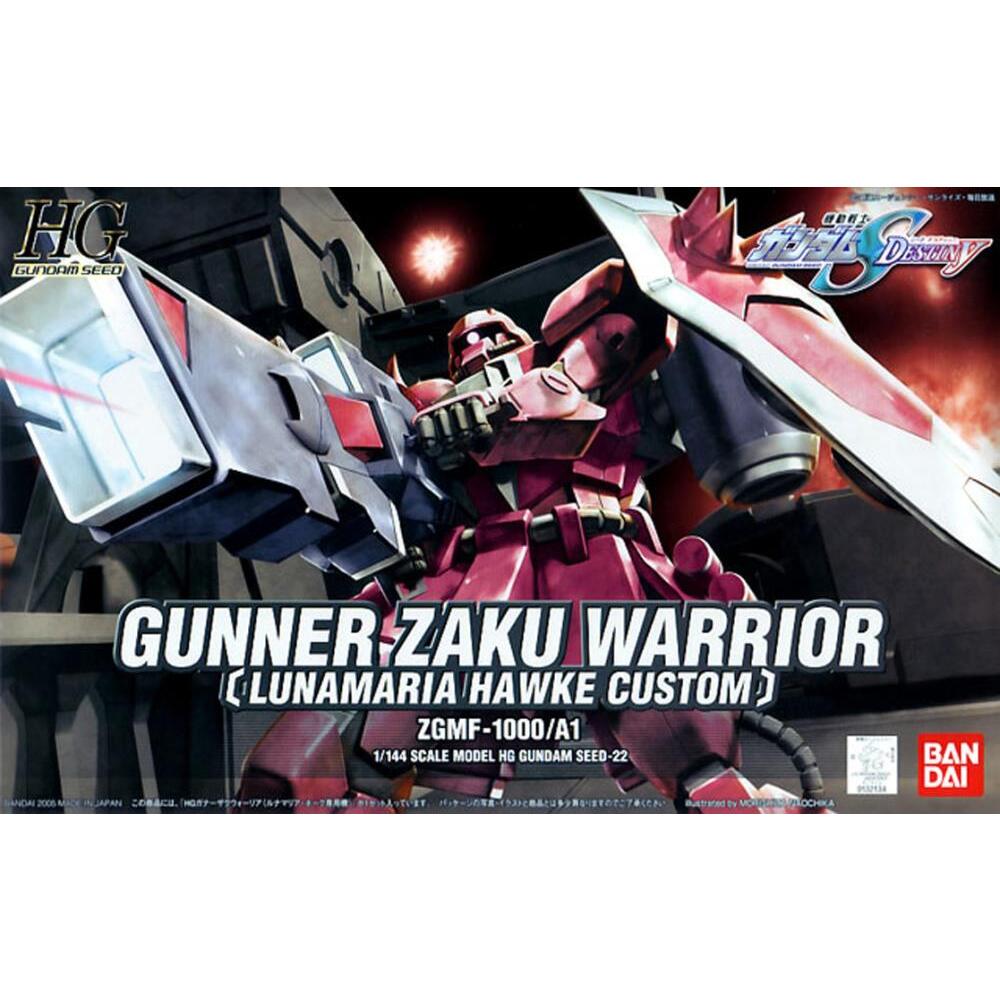 Gunner Zaku Warrior (Lunamaria Hawke Custom) HG 1144 Scale Model Kit (2)