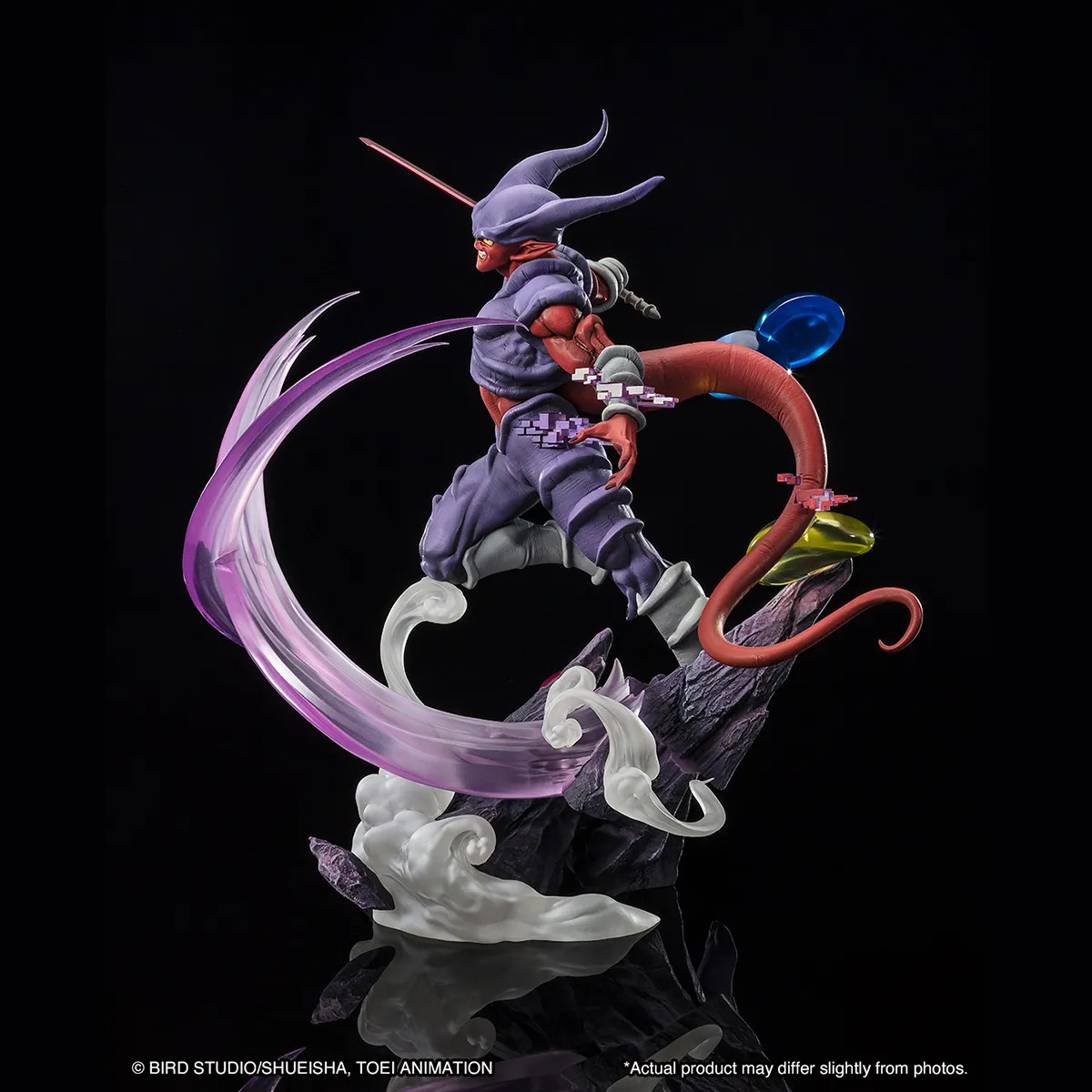 Janenba Dragon Ball Z Extra Battle FiguartsZERO Figure (3)