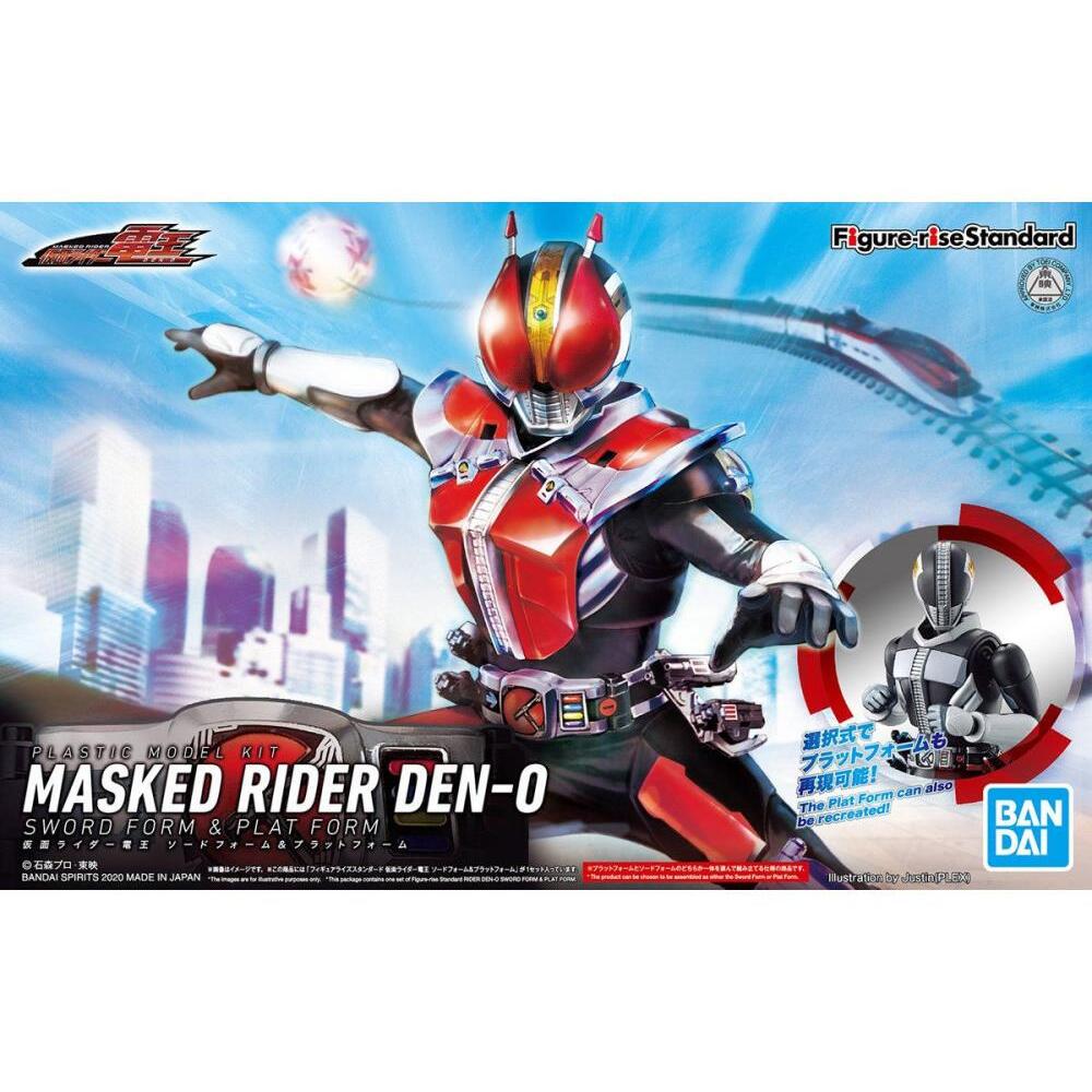 Masked Rider Den-O Kamen Rider (Sword & Plat Form) Figure-Rise Model Kit (7)