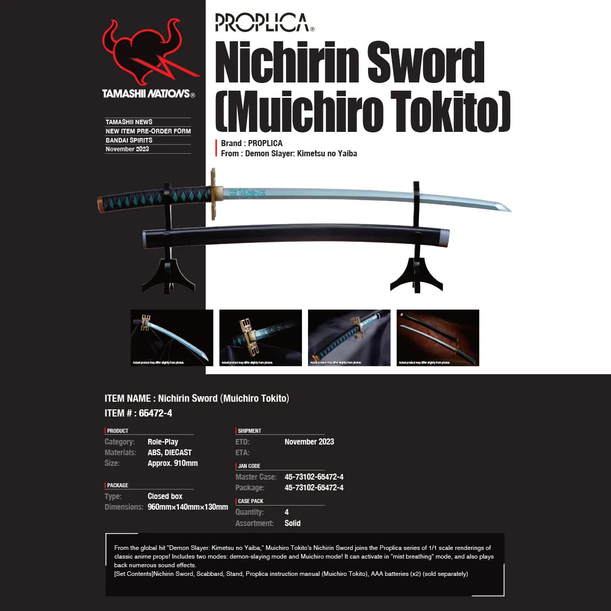 Muichiro Tokito Demon Slayer Kimetsu no Yaiba Nichirin Sword Proplica (5)