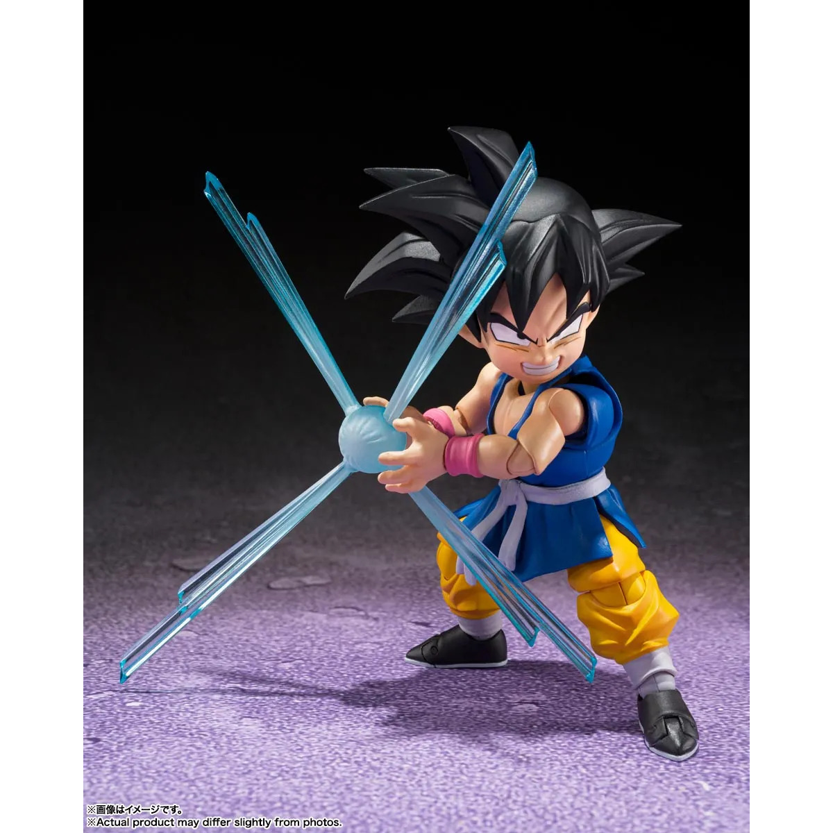 Son Goku -GT- Dragon Ball GT S.H.Figuarts Figure (1)
