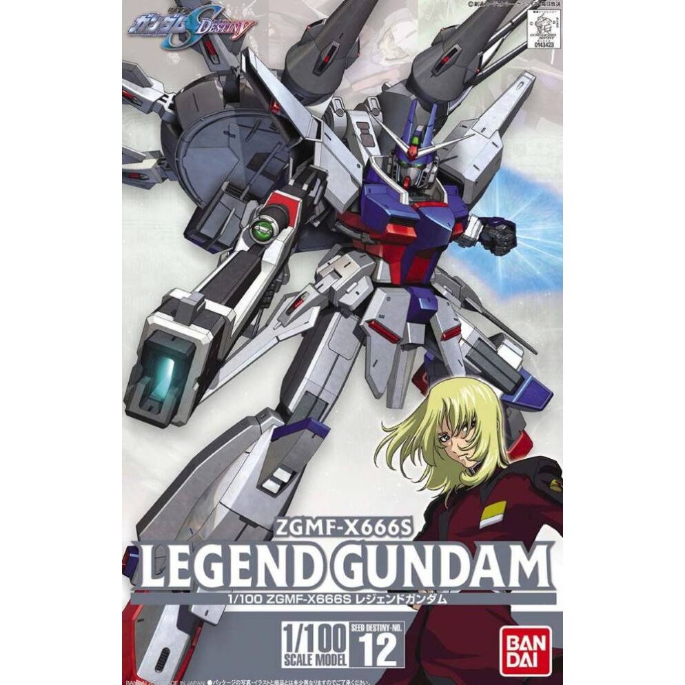 ZGMF-X666 Legend Gundam Mobile Suit Gundam SEED Destiny 1100 Scale Exclusive Model Kit (5)