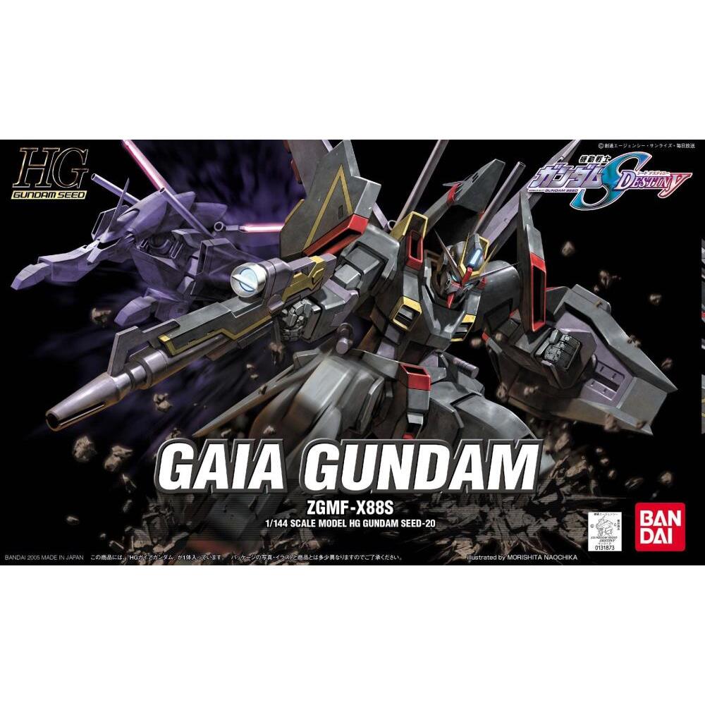 ZGMF-X88S Gaia Gundam Mobile Suit Gundam SEED Destiny HG 1144 Scale Model Kit (2)