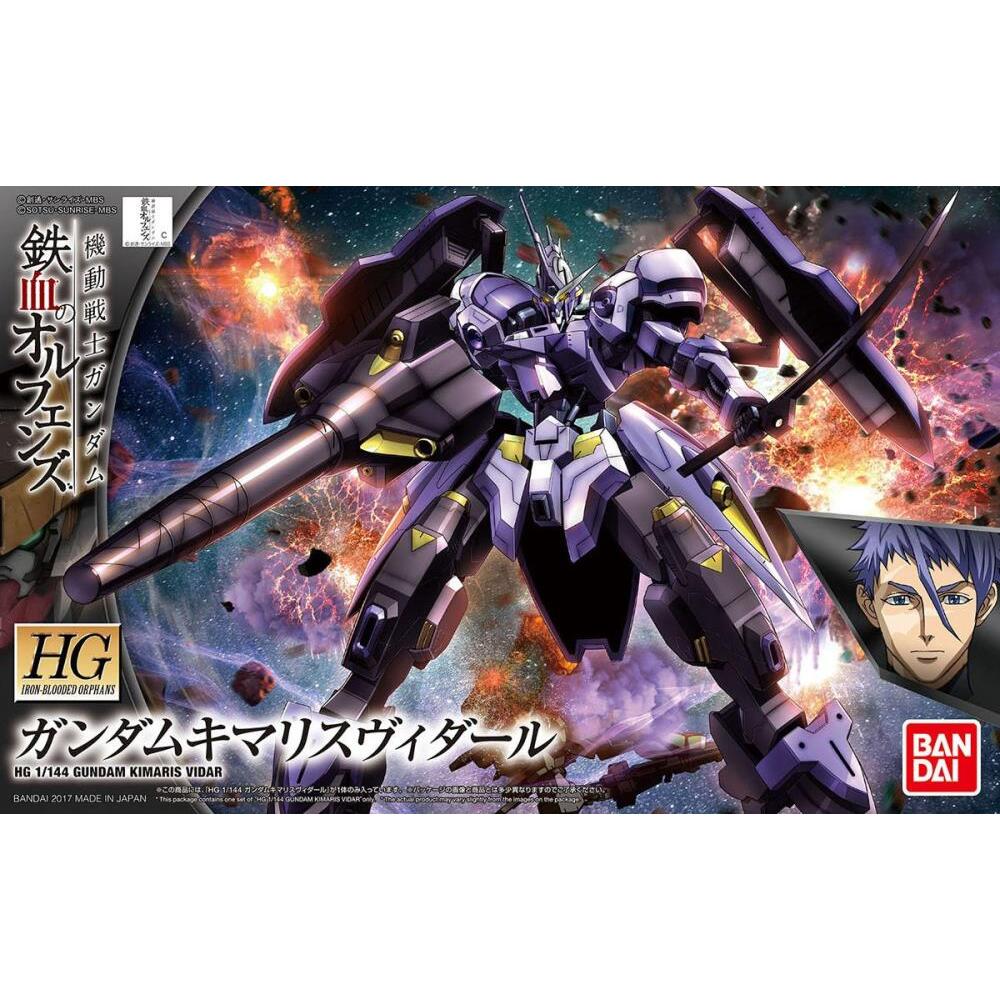 ASW-G-66 Gundam Kimaris Vidar Mobile Suit Gundam Iron-Blooded Orphans HG 1144 Scale Model Kit (4)