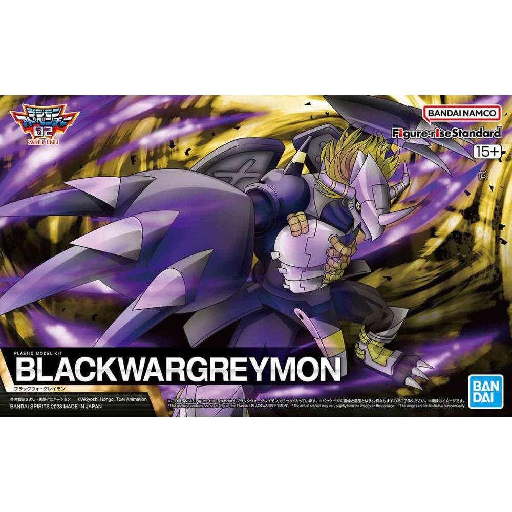 Black Wargreymon Digimon Adventure 02 Figure-Rise Standard Model Kit (6)