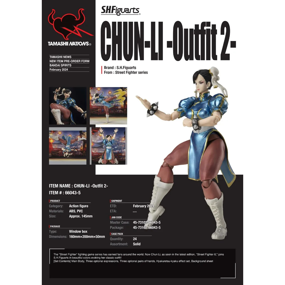 Chun-Li (Outfit 2) Street Fighter 6 Tamashii Nations S.H.Figuarts Figure (5)
