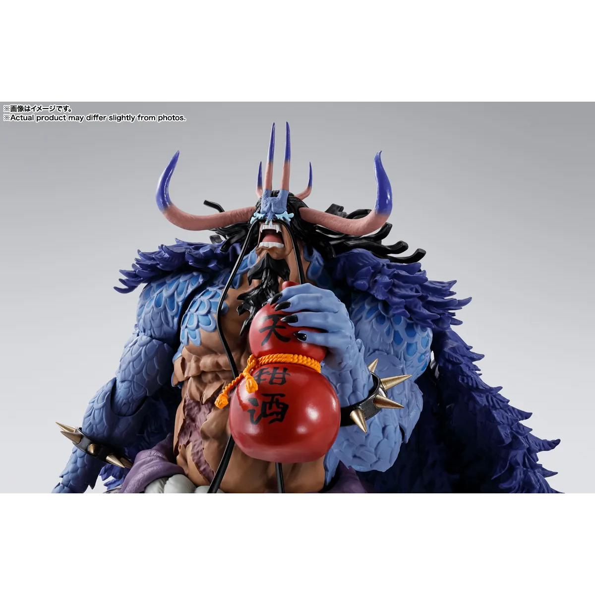 Kaidou King of Beasts One Piece (Man-Beast form) S.H.Figuarts Figure (8)