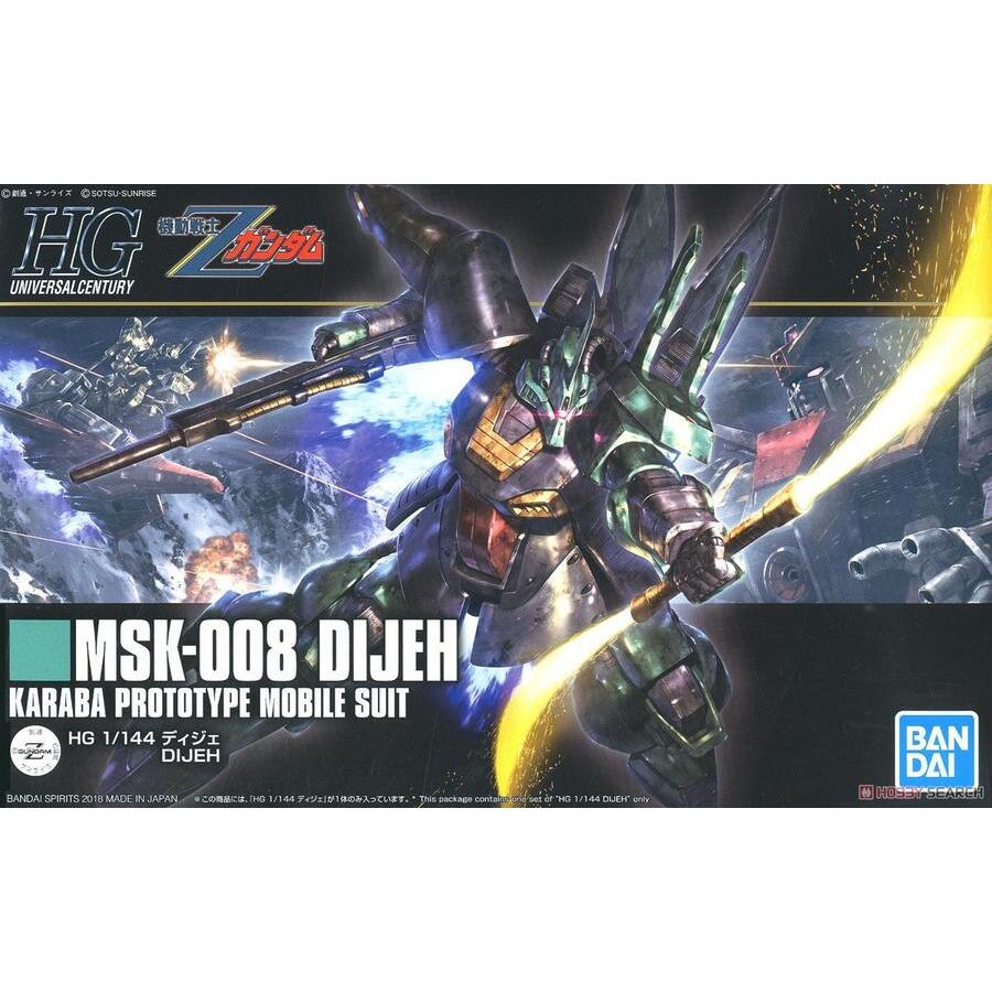 MSK-008 Dijeh Mobile Suit Zeta Gundam HGUC 1144 Scale Model Kit (4)
