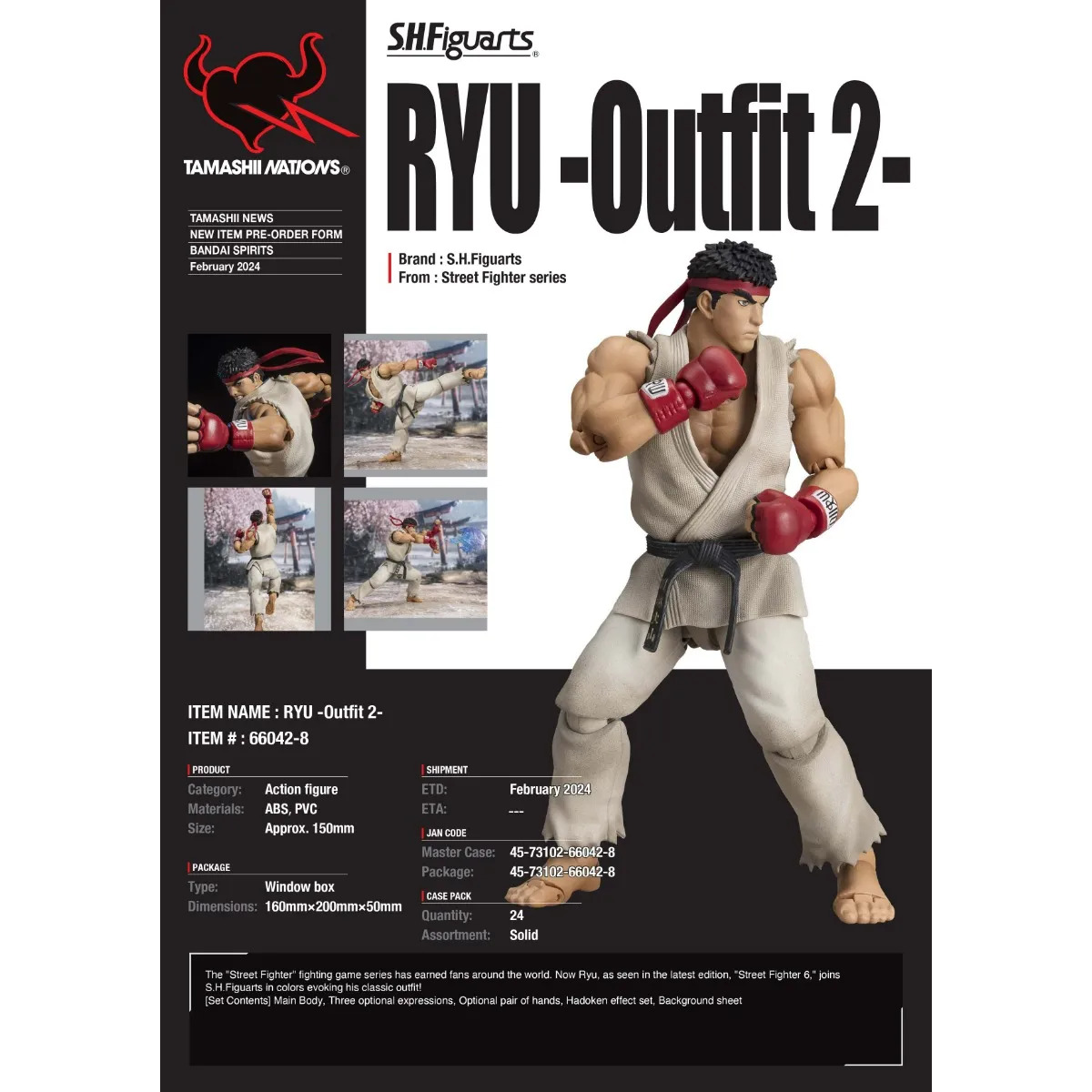 Ryu (Outfit 2) Street Fighter 6 S.H.Figuarts Figure (6)