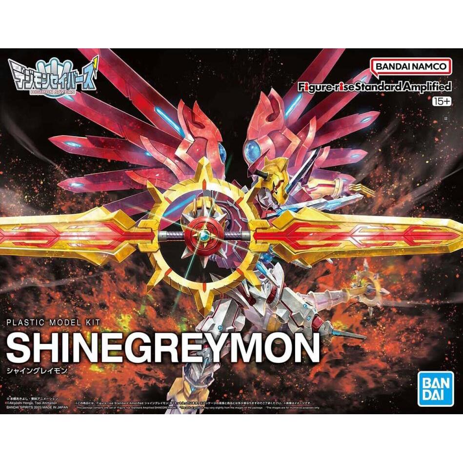 Shinegreymon Digimon (Amplified) Figure-Rise Standard Model Kit (4)