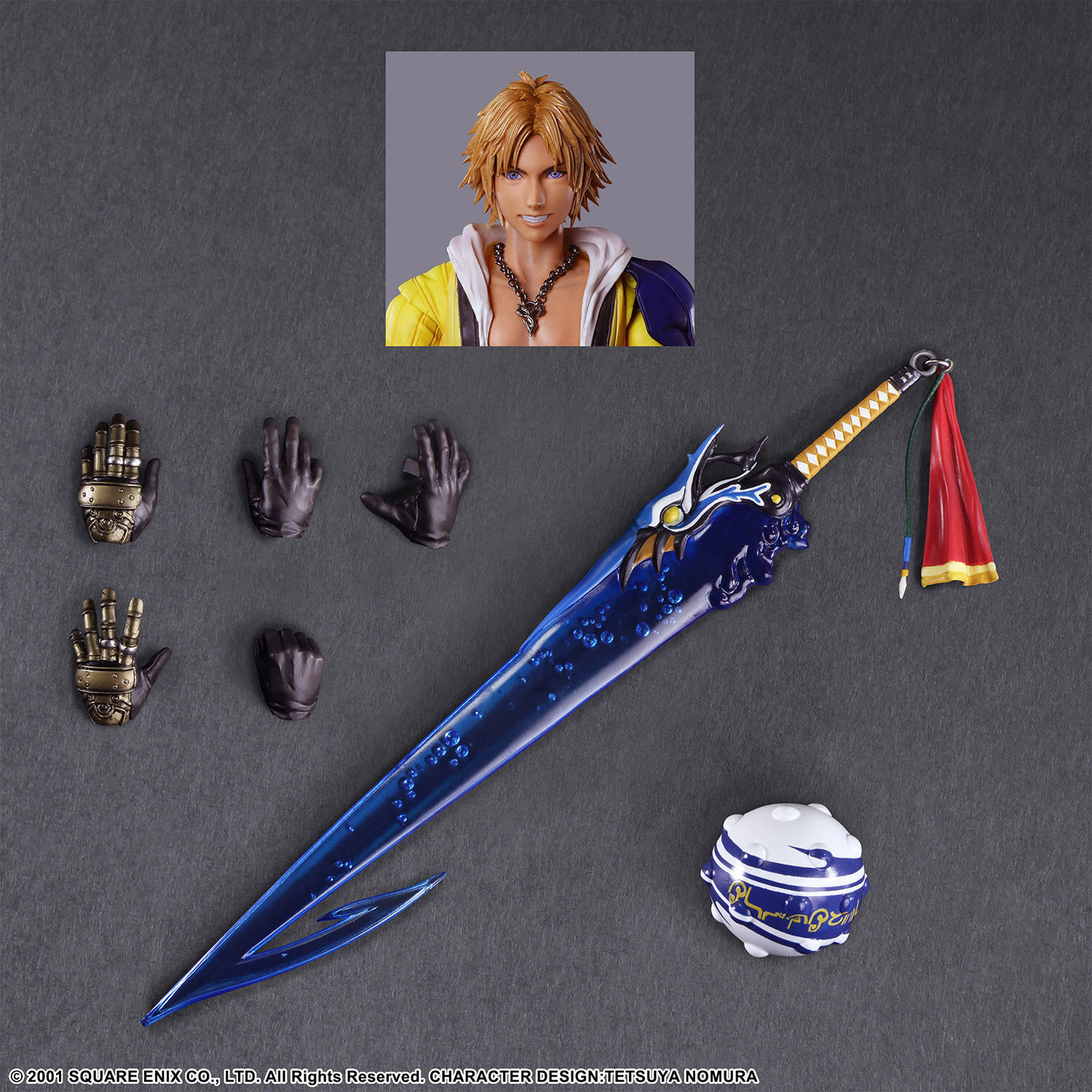 Tidus Final Fantasy X PLAY ARTS KAI Action Figure (3)