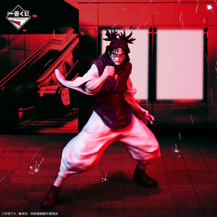 Choso Jujutsu Kaisen (Shibuya Incident Arc 2) Ichibansho Figure (3)