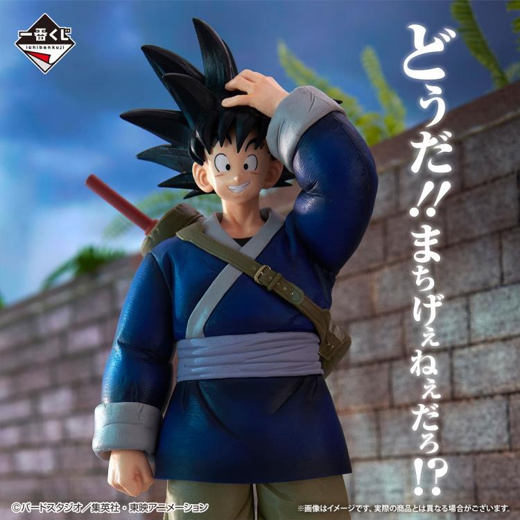 Son Goku (Another Ver.) Dragon Ball (Fierce Fighting!! World Tournament) Ichibansho Figure (7)