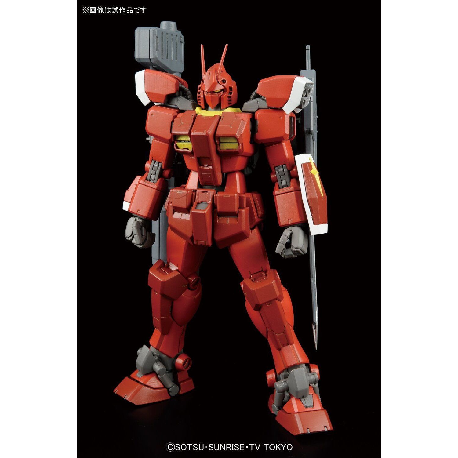 Gundam Amazing Red Warrior Gundam Build Fighters Try MG 1100 Scale Model Kit (2)
