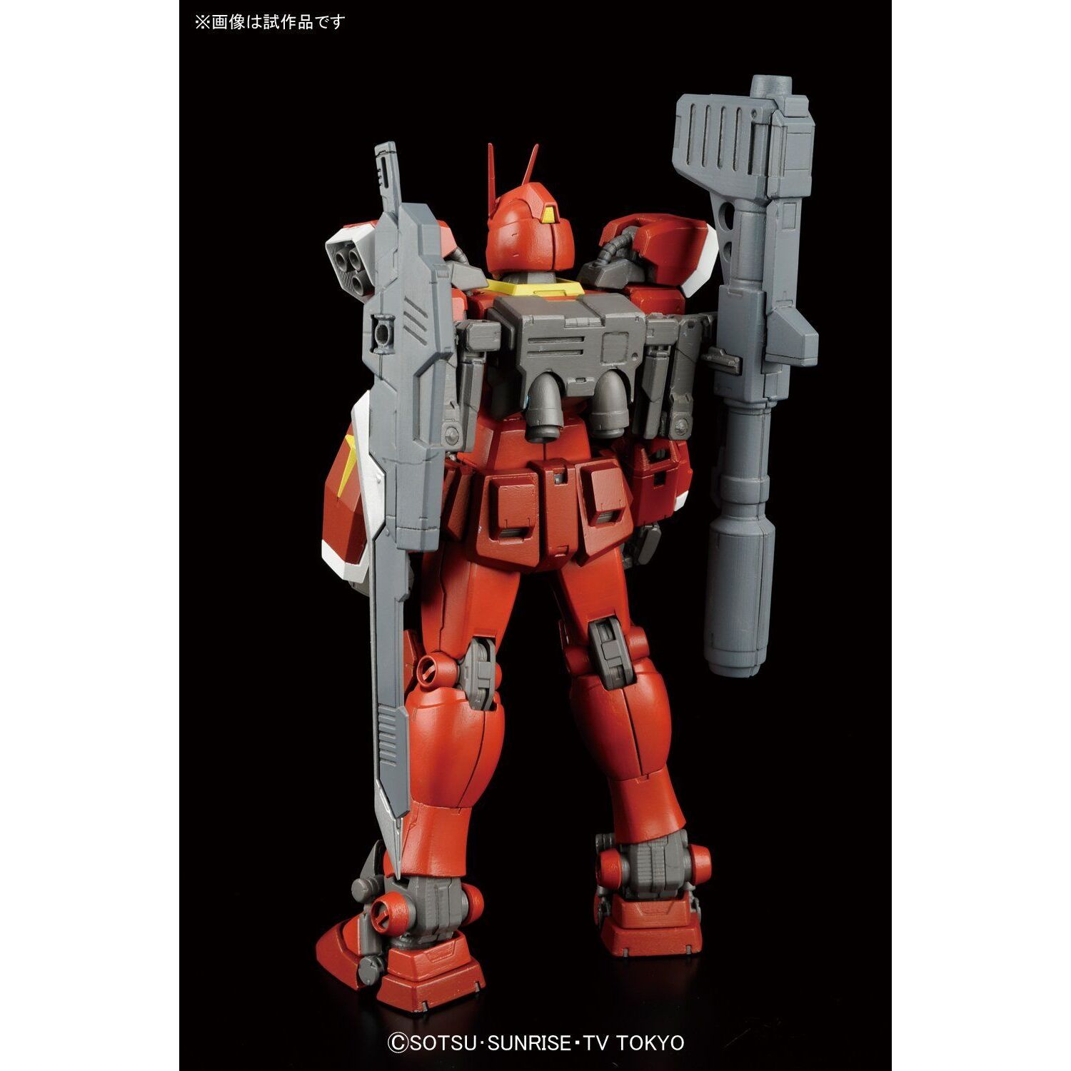 Gundam Amazing Red Warrior Gundam Build Fighters Try MG 1100 Scale Model Kit (3)