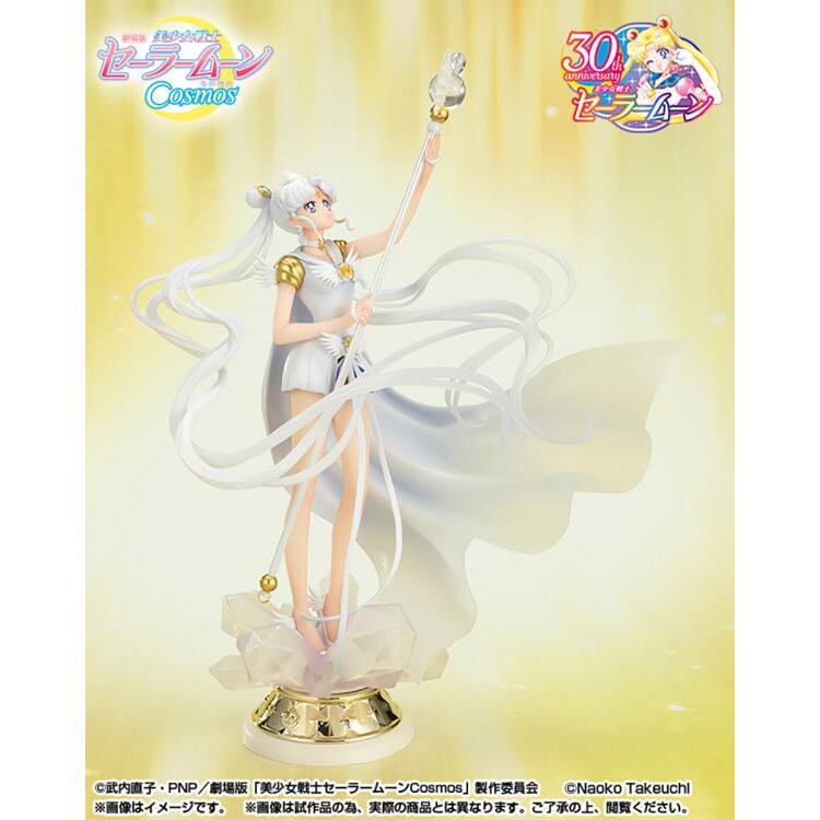 Sailor Cosmos Sailor Moon Cosmos (Darkness Calls to Light and Light, Summons Darkness) FiguartsZERO chouette Figure (9)