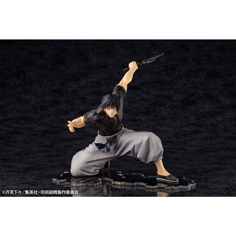 Toji Fushiguro Jujutsu Kaisen ArtFX J 18th Scale Figure (11)